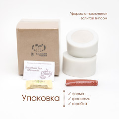 Силиконовая форма Юрта кашпо - Фото 6