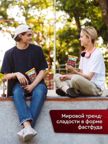 Мармелад жевательный «Кола»