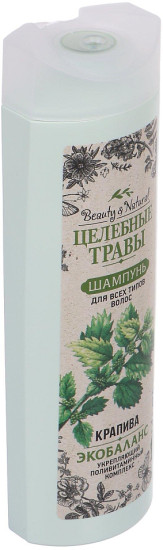 Шампунь для всех типов волос «Крапива»