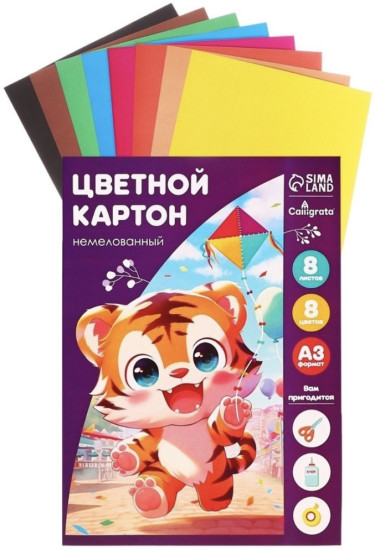 Картон не мелованый А3