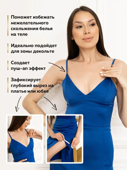 Скотч-тейпы для одежды, 36 шт.