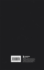Читательский дневник для взрослых «Book to Book» - Фото 2