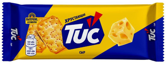Крекер «Сыр»