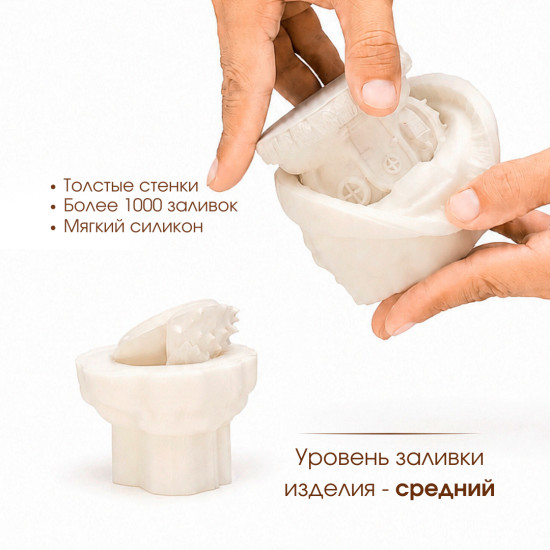 Силиконовая форма Лесные истории / Каштан