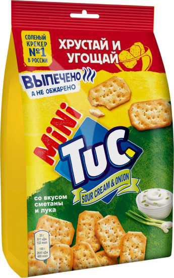 Крекер-мини Mini «Сметана и лук»