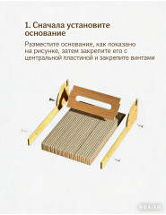 Большая вертикальная L-образная когтеточка для кошек - Фото 4