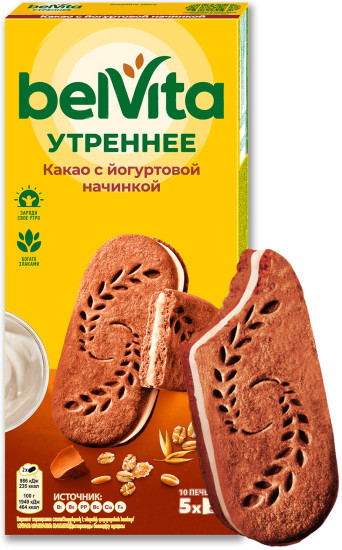 Печенье-сэндвич с цельными злаками, какао и йогуртовой начинкой «Утреннее»