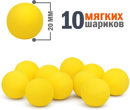 Автомат «Арсенал 2»