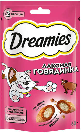 Лакомство для кошек «Подушечки Лакомая говядинка»