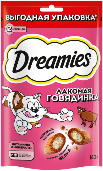 Лакомство для кошек «Подушечки Лакомая говядинка»