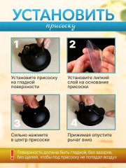 Игрушка для кошек интерактивная удочка дразнилка - Фото 1