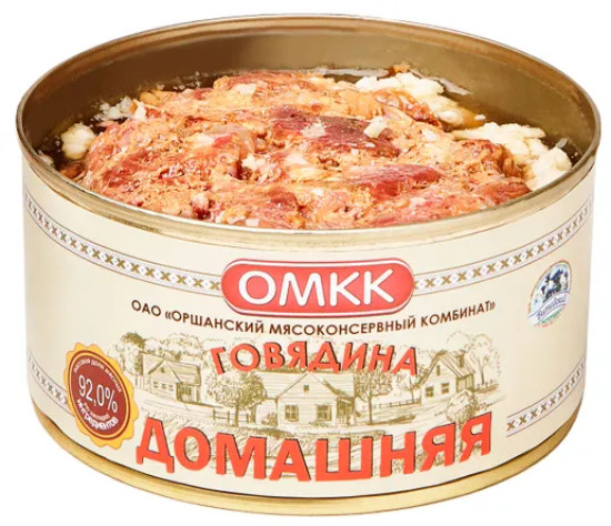Говядина тушеная рубленая «Домашняя»