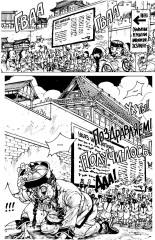 Банкет монстров. Том 1 - Фото 8