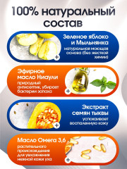 Лосьон для очистки ушей у кошек, собак, кроликов «Essential Oto» - Фото 4