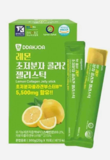Коллаген Lemon Collagen 5500mg