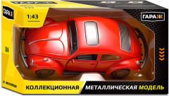 Машина «Ретро-машина» - Фото 8