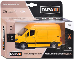 Машина «Грузовик» - Фото 9