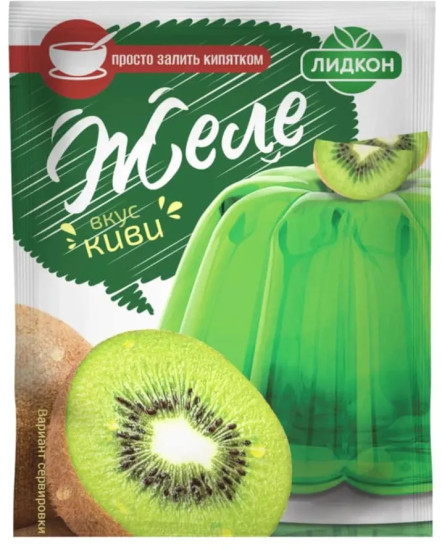 Желе «Киви»