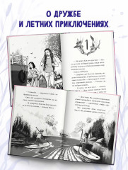 Рассветный тюлень - Фото 4