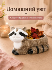 Корзинка для конфет «Еноты» - Фото 5