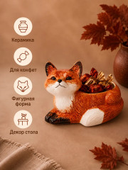 Конфетница «Лисички» - Фото 2