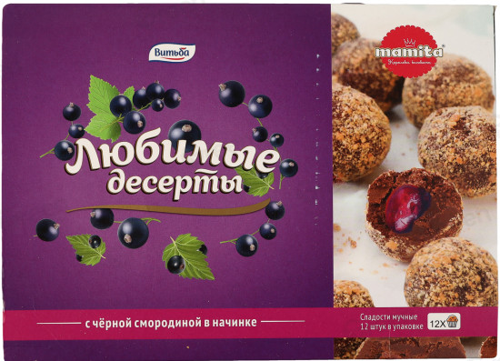 Бисквитный десерт с начинкой из черной смородины