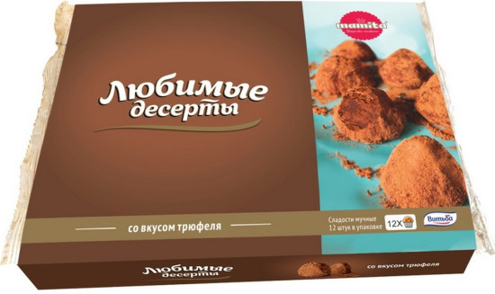 Бисквитный десерт со вкусом трюфеля