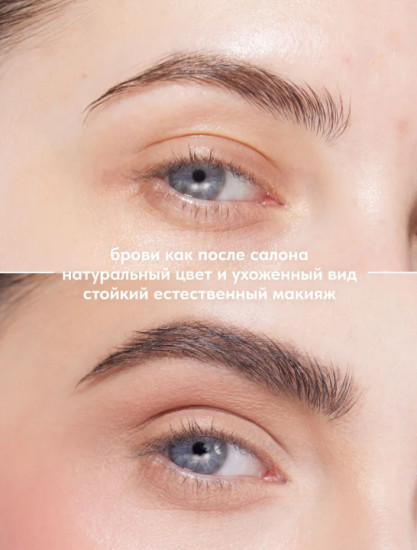 Карандаш для бровей с щеточкой Classic brow pencil, тон 01