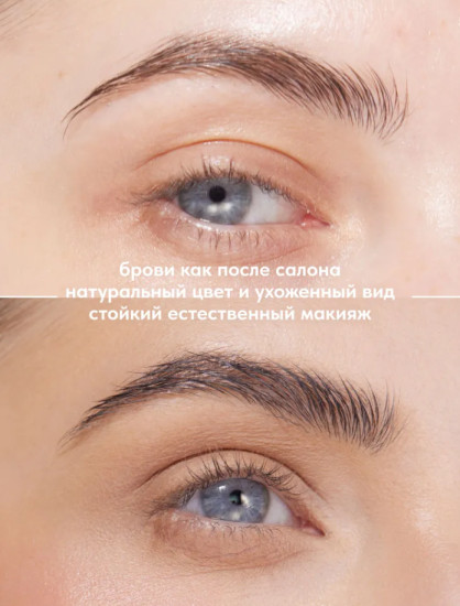 Карандаш для бровей с щеточкой Classic brow pencil, тон 02