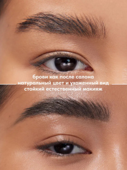 Карандаш для бровей с щеточкой Classic brow pencil, тон 04