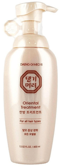 Маска для волос «Hair treatment for all hair types»