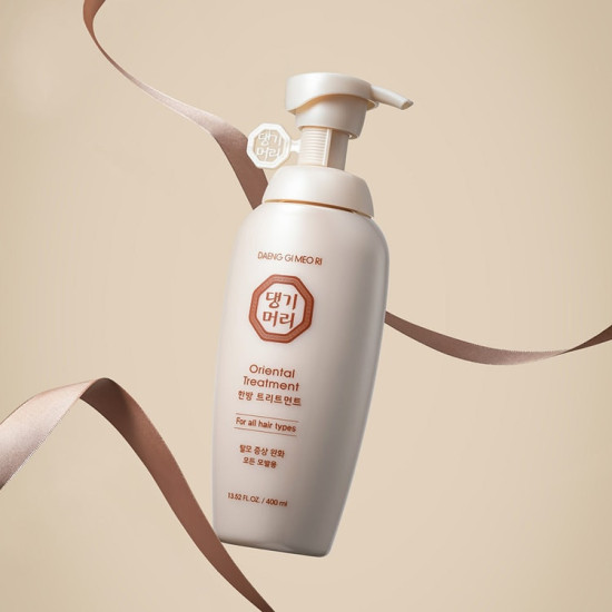 Маска для волос «Hair treatment for all hair types»