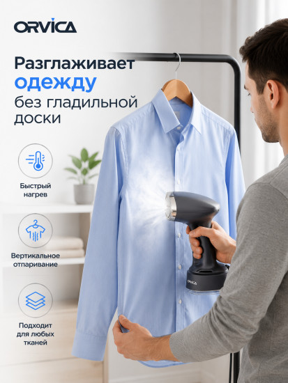 Ручной отпариватель для одежды, 3200W, мощный парогенератор для дома с сенсорным управлением и функцией всасывания