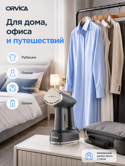 Ручной отпариватель для одежды, 3200W, мощный парогенератор для дома с сенсорным управлением и функцией всасывания