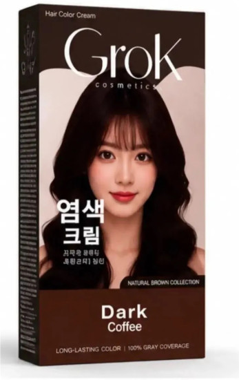 Краска для волос Grok Cosmetics Dark Coffee, темный кофе