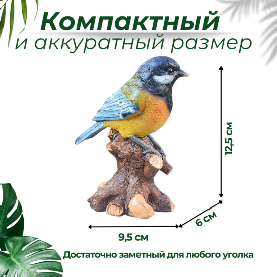 Декоративная фигурка птица на дереве