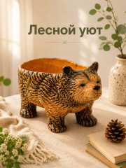 Конфетница «Медведь» - Фото 5