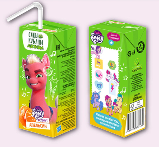 Нектар для детей апельсиновый «My little Pony»