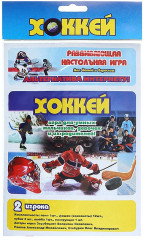 Игра настольная «Хоккей» - Фото 4