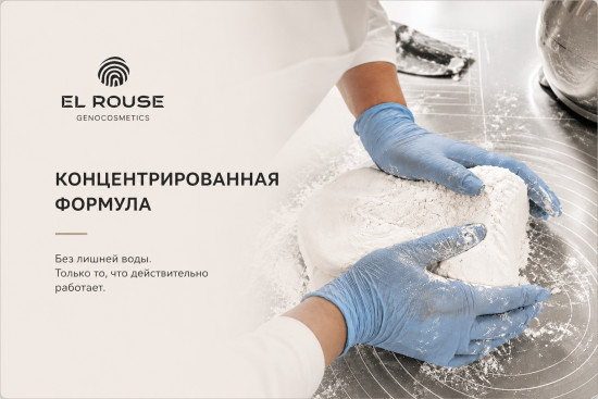 Amino Silk шампунь для нормальных, тонких и тусклых волос