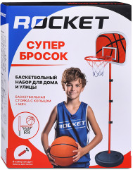 Баскетбол «Супер бросок» - Фото 10