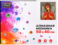 Мозаика алмазная «Семистрельная икона» - Фото 1