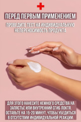 Мужской Дорожный набор уходовой косметики - Фото 5