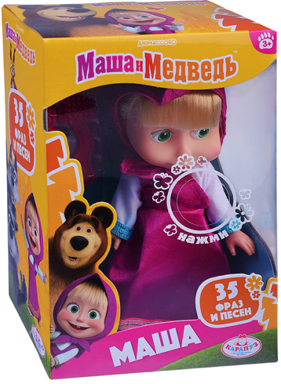 Кукла «Маша»