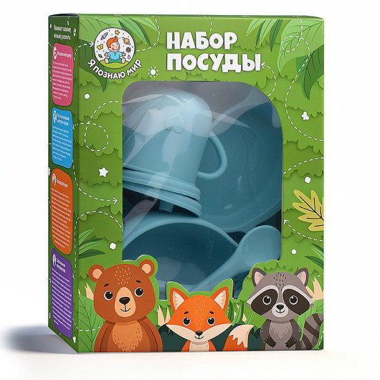 Набор посуды «Слоник»