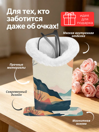 Подставка для очков с мягкой отделкой, голубая