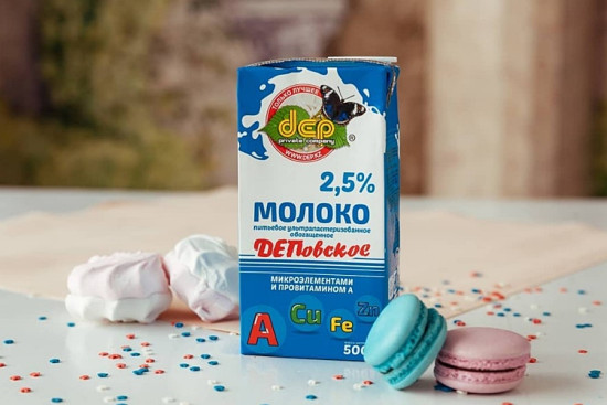 Молоко питьевое ультрапастеризованное с микроэлементами и провитаминами