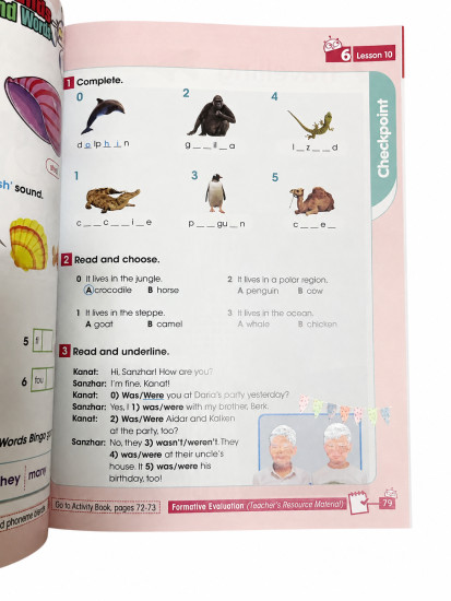 English language pupils book 4