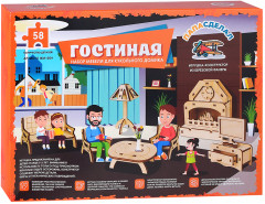 Набор мебели «Гостиная» - Фото 9