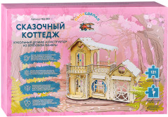 Домик кукольный - Фото 5